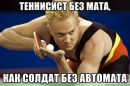 Фотография Палина Дениса