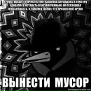 Іван Аренович фотография #4 (источник - https://vk.com/id23667574)