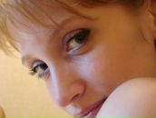 Фотография Войновой Ксении