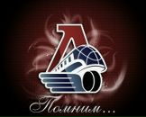 Фотография Чернышевой Иришки