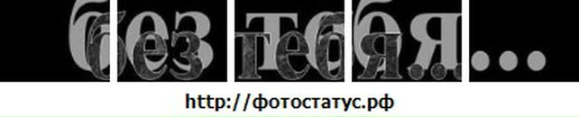 Андрій Єремейчук фотография #29 (источник - https://vk.com/id24174963)