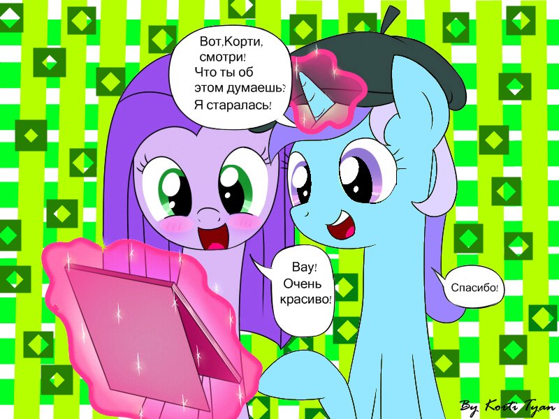 Diamond Mint фотография #14