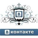 Віталік Шидловський фотография #15 (источник - https://vk.com/id144012566)