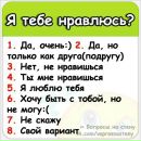 Андріана Кріштоф фотография #1