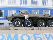 Фотография  