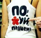 Фотография Алексеенко Татьяны