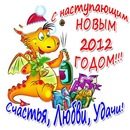 Вадім Муха фотография #38 (источник - https://vk.com/id136876591)