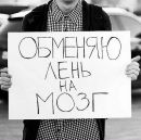 Сергій Куліков фотография #48 (источник - https://vk.com/id154584542)