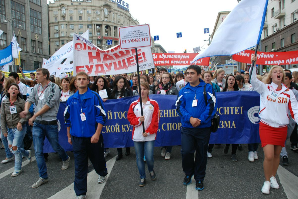 Денис Левин фотография #34