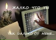 Діма Нiкiтiн фотография #15 (источник - https://vk.com/id80070430)