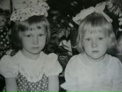 Фотография Стуковой Оксаны