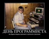 Фотография Литла Дениса