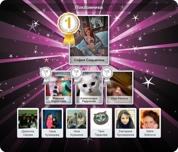 Дима Вдовенков фотография #1