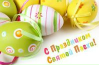 Лєнусик Оверчук фотография #26 (источник - https://vk.com/id156502178)