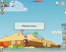 Іван Ставничий фотография #39 (источник - https://vk.com/id167206774)