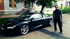 Фотография Редько Александра