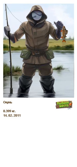 Иван Иванов фотография #50