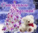 Іван Преподобний фотография #24 (источник - https://vk.com/id132665851)
