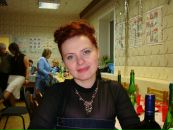 Фотография Кондрацкой Елены