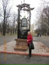 Оля Ільків фотография #44 (источник - https://vk.com/id38244150)