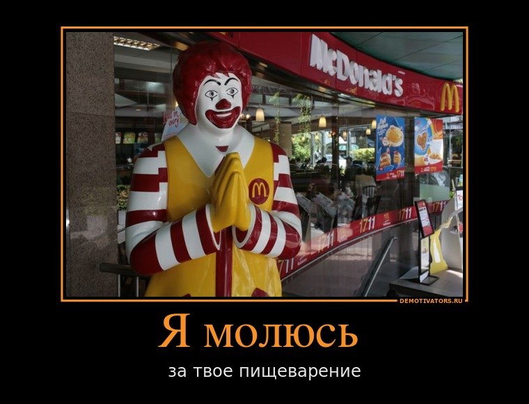 Vladimir Ghost фотография #43