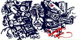 Фотография Елисеева Павла