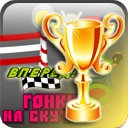 Иван Курицын фотография #2 (источник - https://vk.com/id91085962)