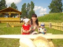 Фотография Загоскиной Екатерины