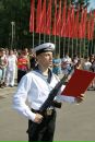 Фотография Пономарёва Владимира
