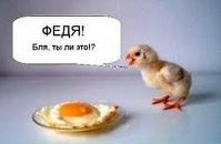 Лєна Жигадло фотография #17 (источник - https://vk.com/id110283652)