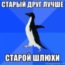 Olesja Golova фотография #33 (источник - https://vk.com/id1310764)