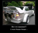 Сірьожа Дринь фотография #28 (источник - https://vk.com/id12497929)