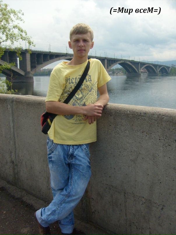 Данила Казаков фотография #15