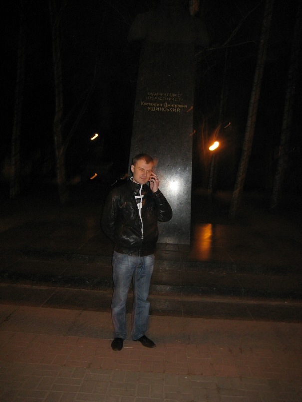 Сергей Науменко фотография #48