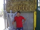 Ігорь Новак фотография #3 (источник - https://vk.com/id153334788)