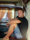 Вадім Пейч фотография #26 (источник - https://vk.com/id151008612)