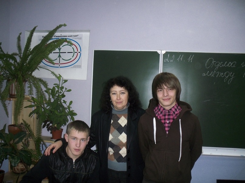 Тоха Оо фотография #15