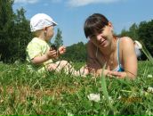 Фотография Зоновой Анастасии