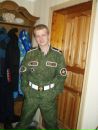Фотография Гребеннюкова Александра
