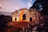 Олег Менів фотография #48 (источник - https://vk.com/id9528658)