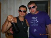 Фотография Полянская Алёна