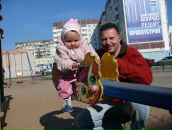 Фотография Пикова Татьяна