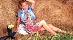 Фотография Сухановой Анны