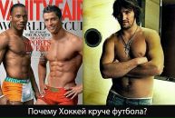 Maximilian Vanek фотография #26 (источник - https://vk.com/id17017234)