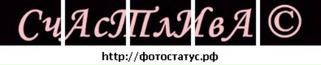 Наталія Ісаєнко фотография #33 (источник - https://vk.com/id84386691)