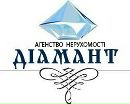 Нерухомість В фотография #1