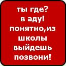 Кирил Філічкін фотография #23 (источник - https://vk.com/id136663272)