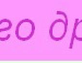 Лілія Павлюк фотография #47 (источник - https://vk.com/id124346294)