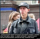 Богдан Погорілий фотография #20 (источник - https://vk.com/id90564212)