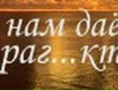 Наташа Кужільна фотография #12 (источник - https://vk.com/id68070814)